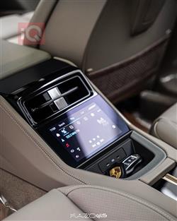 پۆڕش پانەمێرا